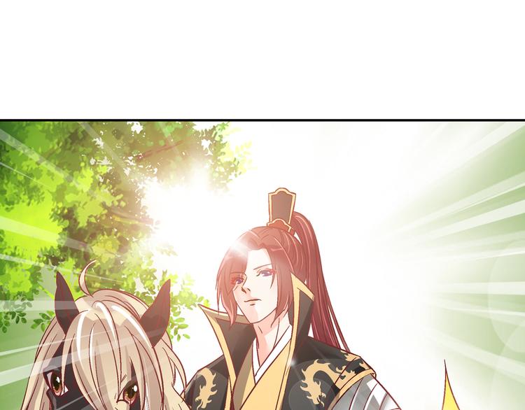 第十七话-第17话