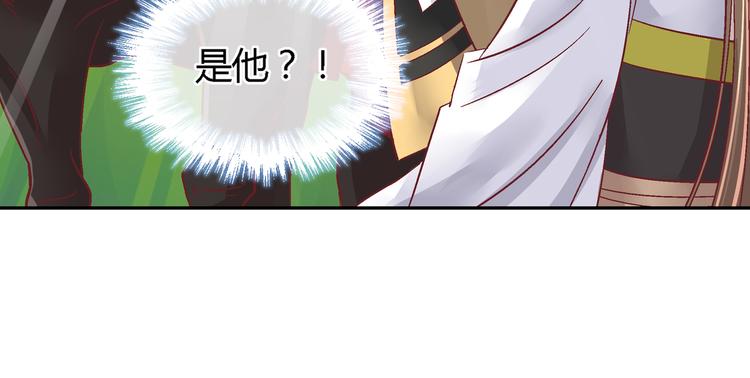 第十七话-第17话