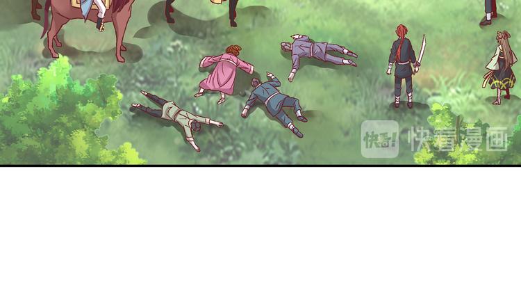 第十七话-第17话