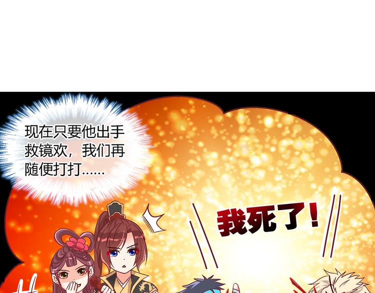 第十七话-第17话