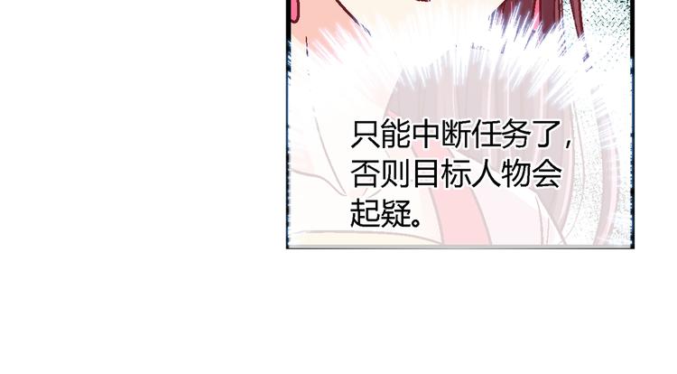 第十九话-第19话