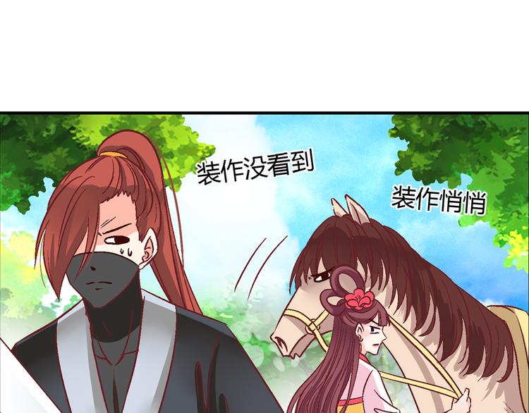 第十九话-第19话