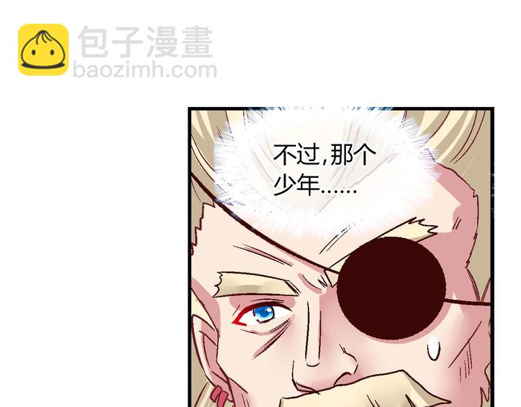 第十九话-第19话