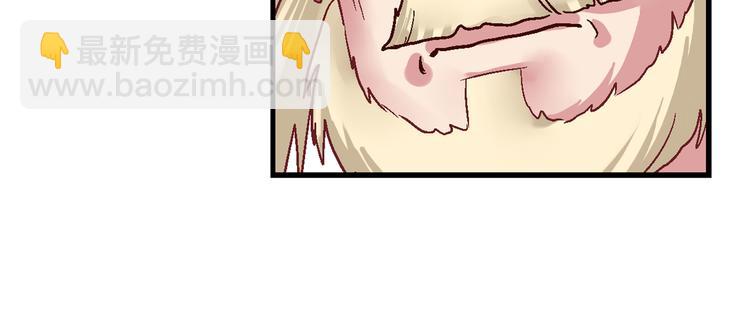 第十九话-第19话