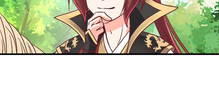 第十九话-第19话