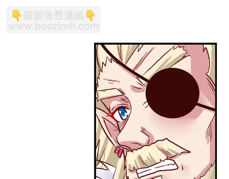 第十九话-第19话