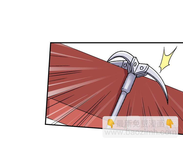 第三话(1/2)-第3话