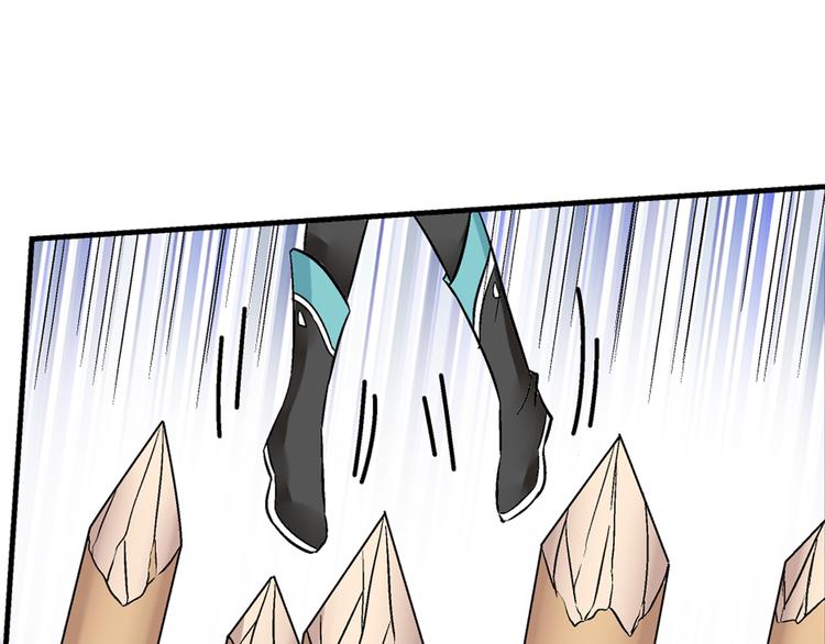 第三话(1/2)-第3话