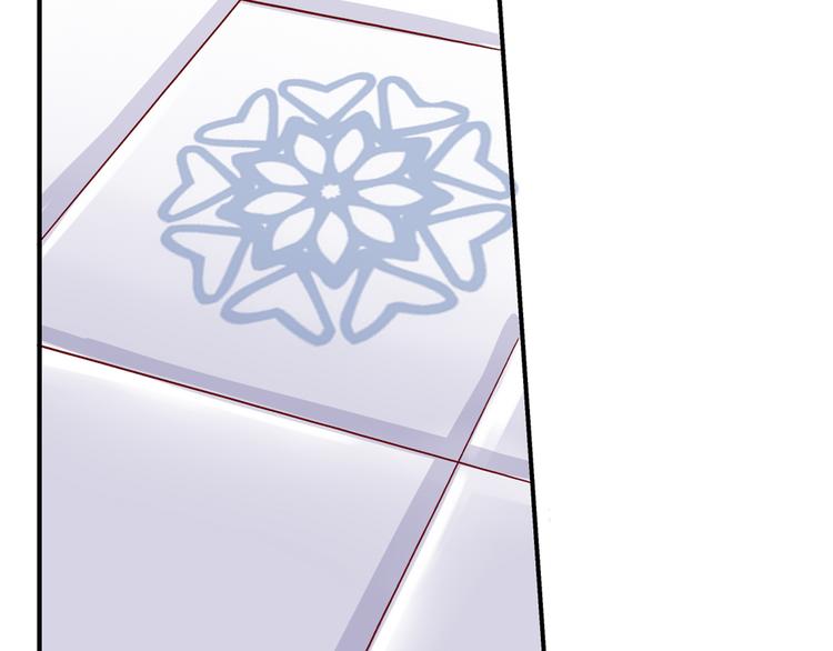 第三话(1/2)-第3话