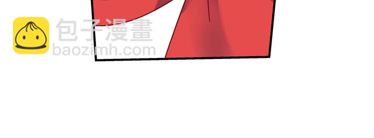 第三话(1/2)-第3话