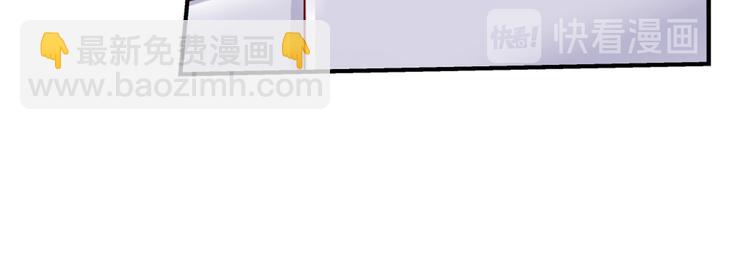 第三话(1/2)-第3话