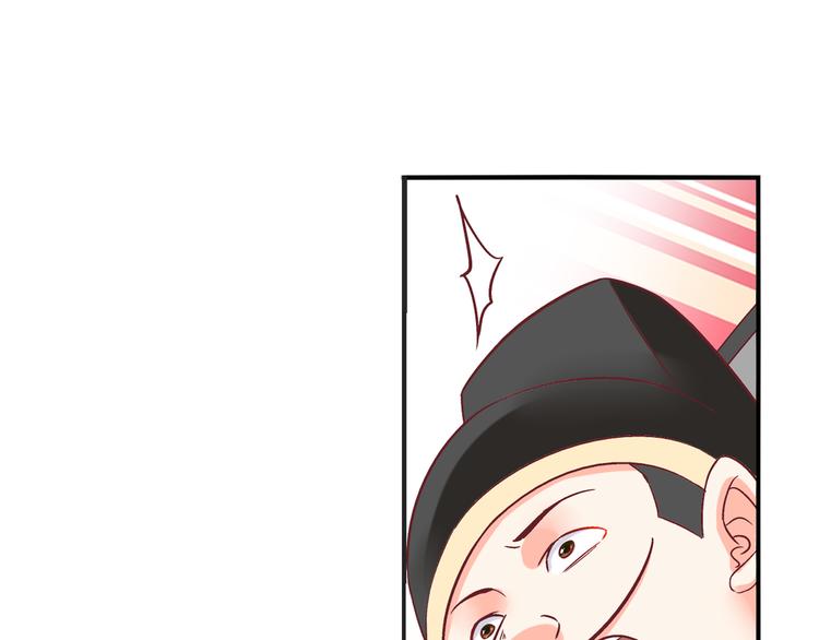 第三话(1/2)-第3话