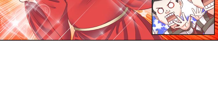 第三话(1/2)-第3话