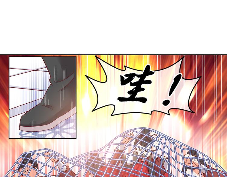 第三话(1/2)-第3话