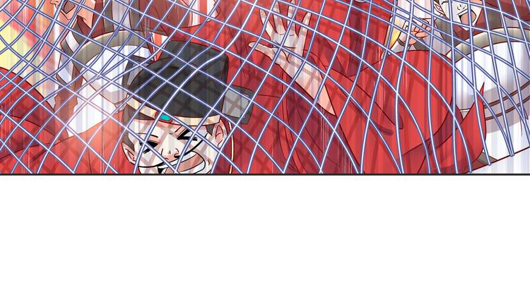 第三话(1/2)-第3话