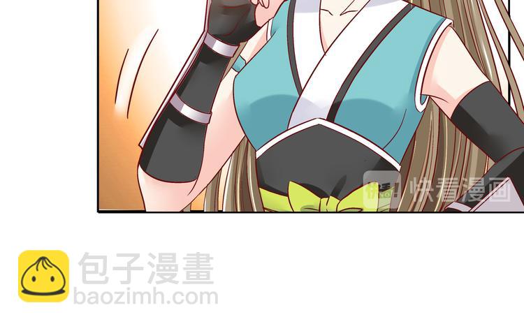 第三话(1/2)-第3话