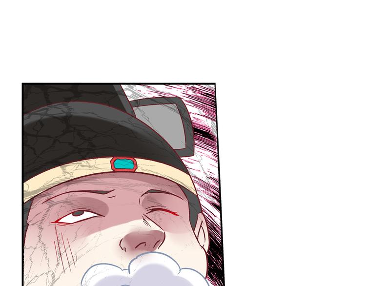 第三话(1/2)-第3话