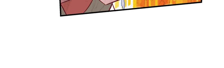 第三话(1/2)-第3话