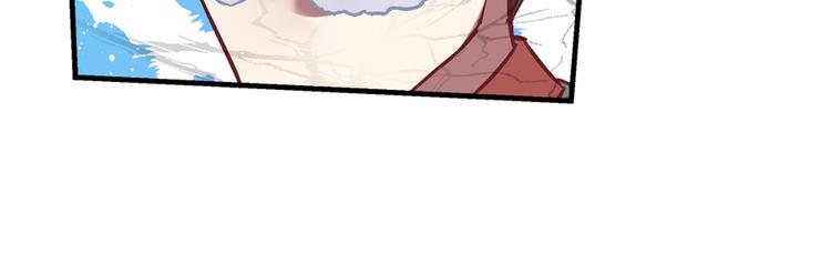 第三话(1/2)-第3话