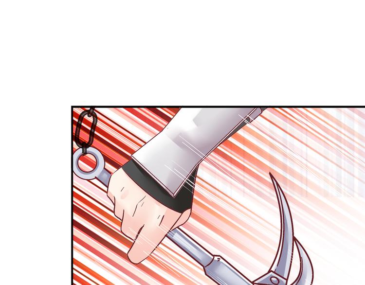 第三话(1/2)-第3话