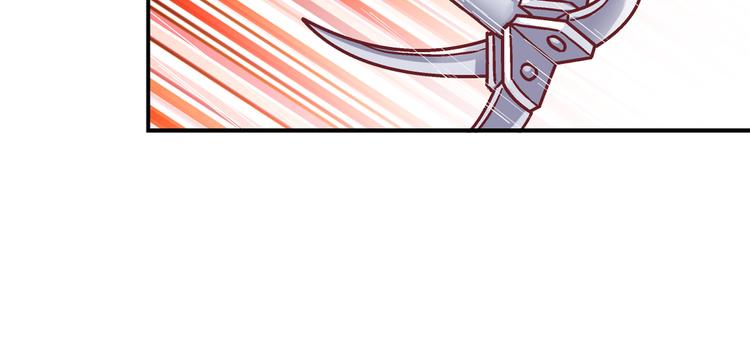 第三话(1/2)-第3话