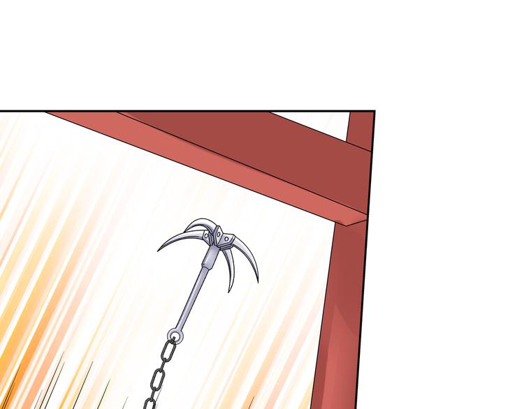 第三话(1/2)-第3话