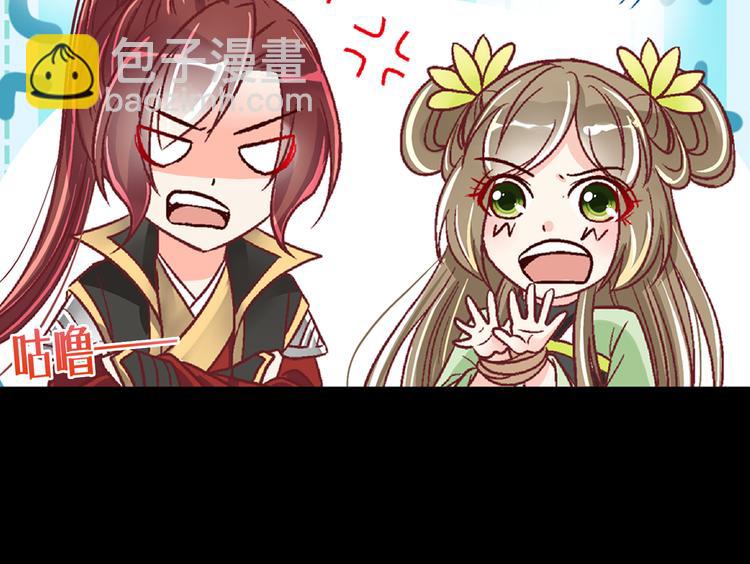 第二十一话(1/2)-第21话