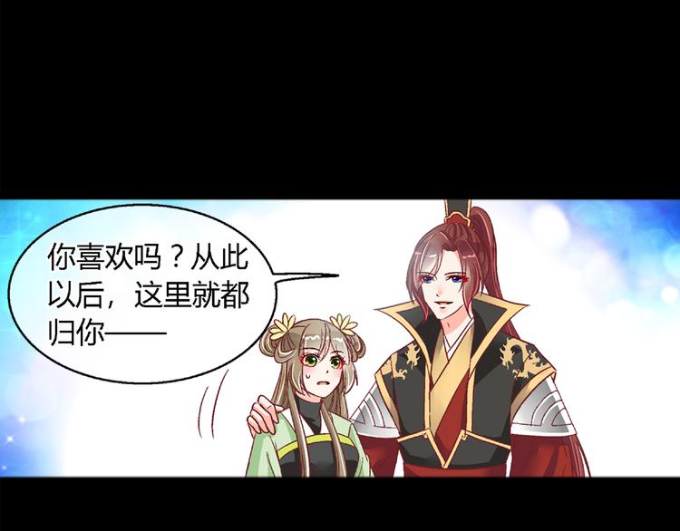 第二十一话(1/2)-第21话