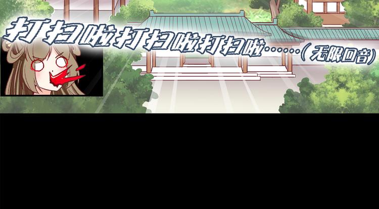 第二十一话(1/2)-第21话