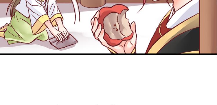 第二十一话(1/2)-第21话