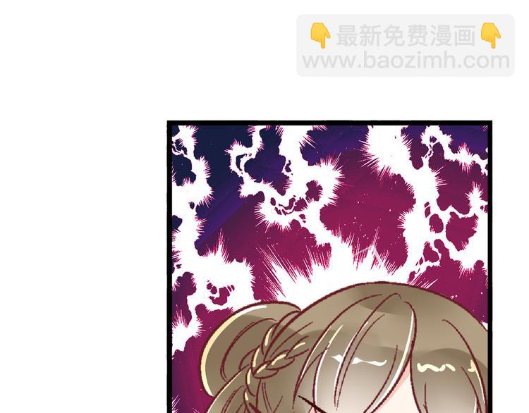 第二十一话(1/2)-第21话