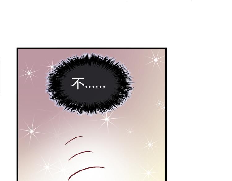 第二十一话(1/2)-第21话