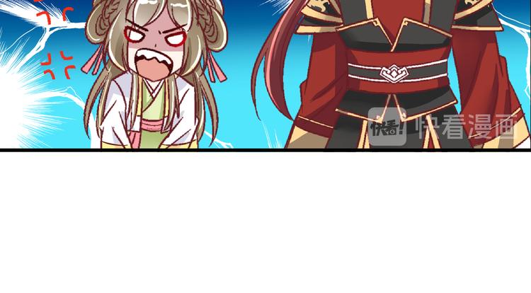 第二十一话(1/2)-第21话