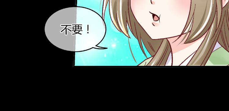 第二十一话(1/2)-第21话