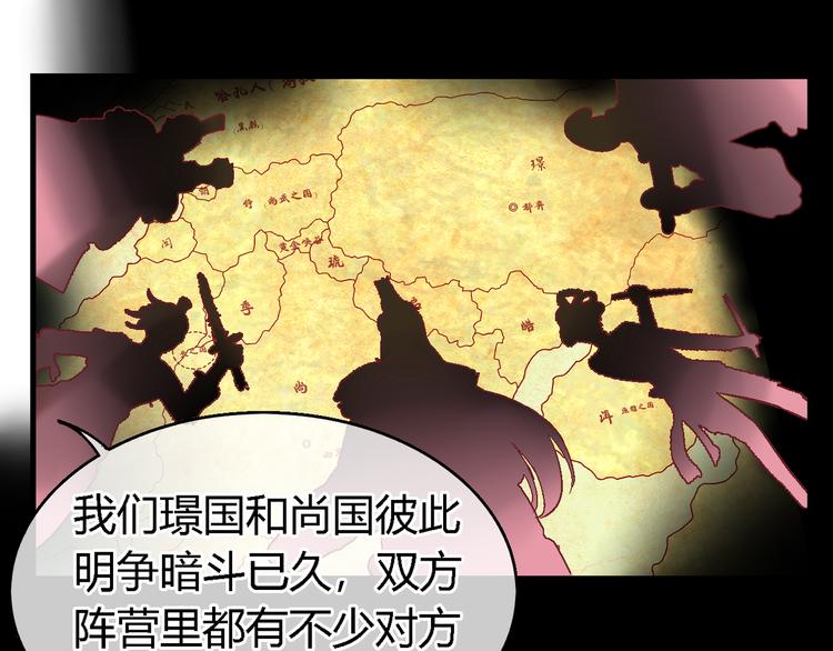 第二十三话-第23话