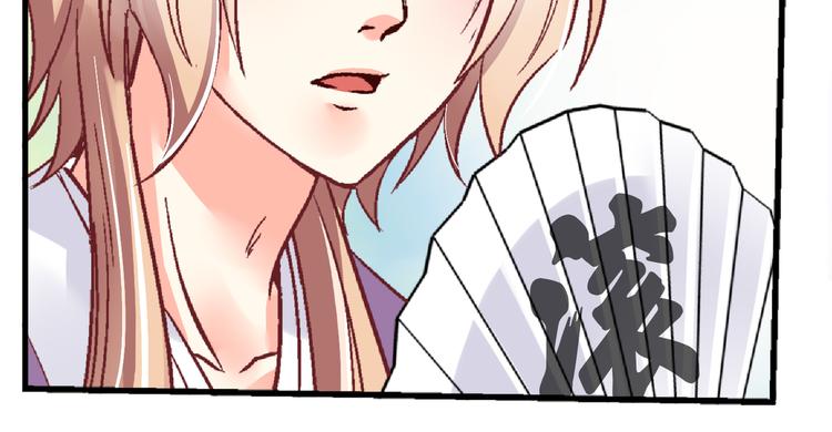 第二十三话-第23话