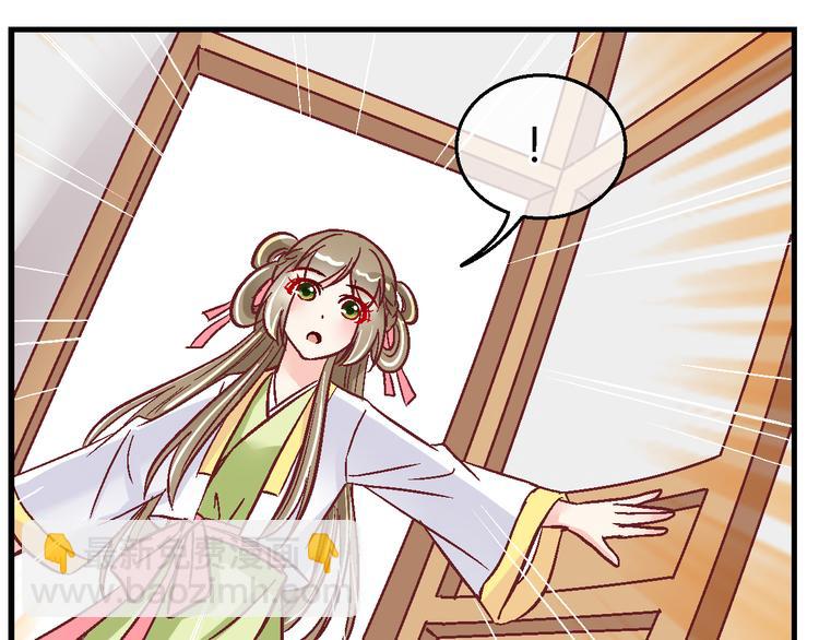 第二十三话-第23话