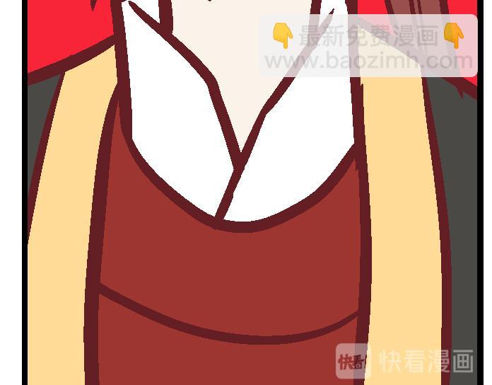 第二十五话-第25话