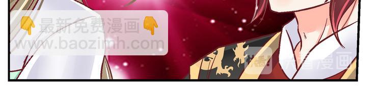 第二十五话-第25话