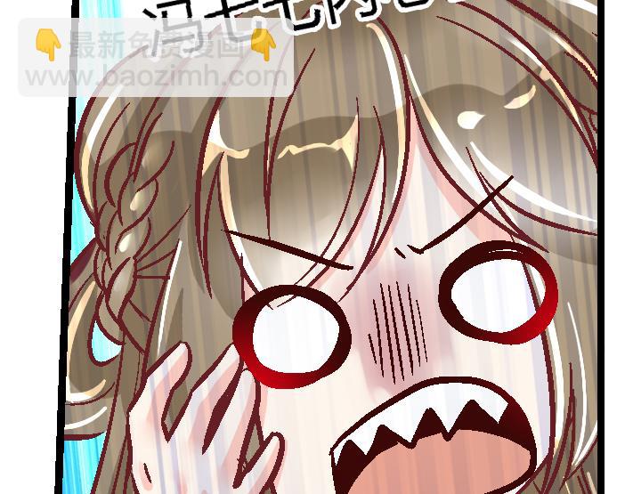 第二十五话-第25话