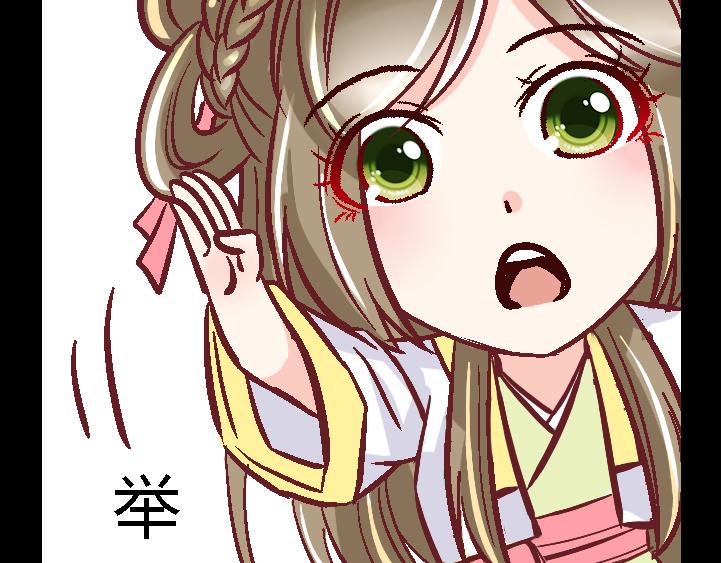 第二十七话(1/2)-第27话