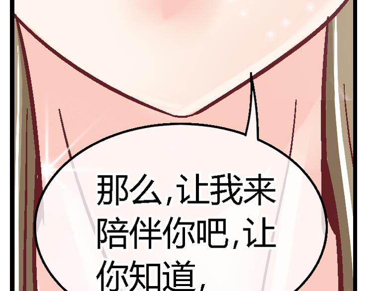 第二十七话(1/2)-第27话