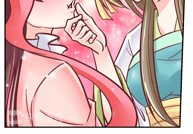 第二十七话(1/2)-第27话