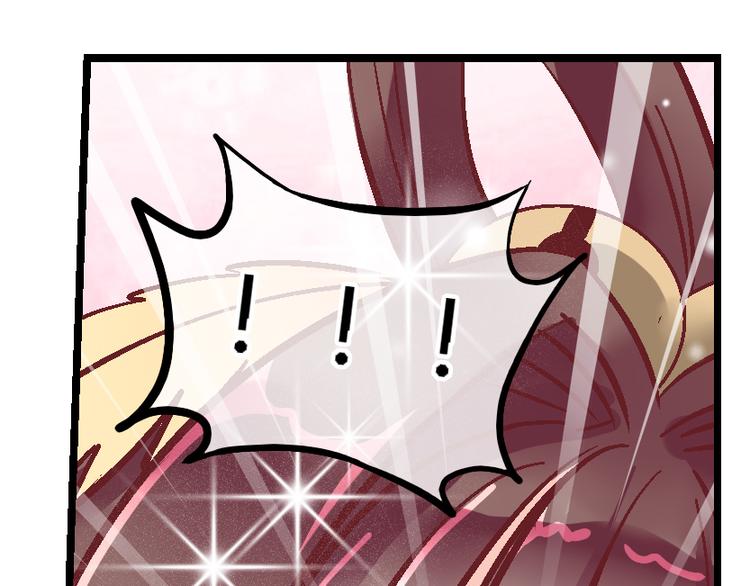 第二十七话(1/2)-第27话