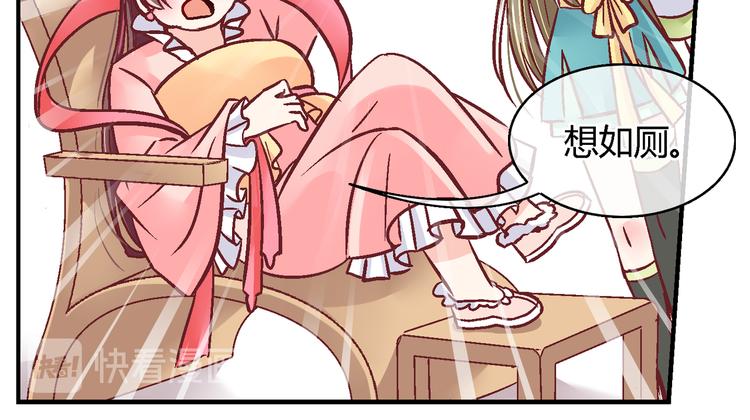 第二十七话(1/2)-第27话