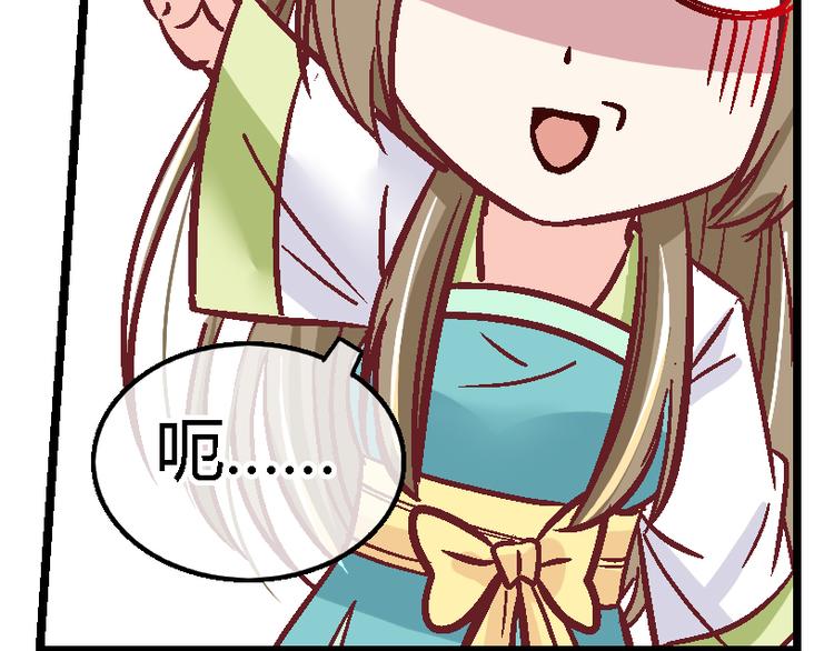 第二十七话(1/2)-第27话