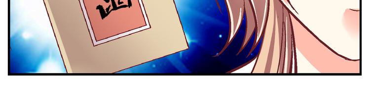 第二十九话-第29话