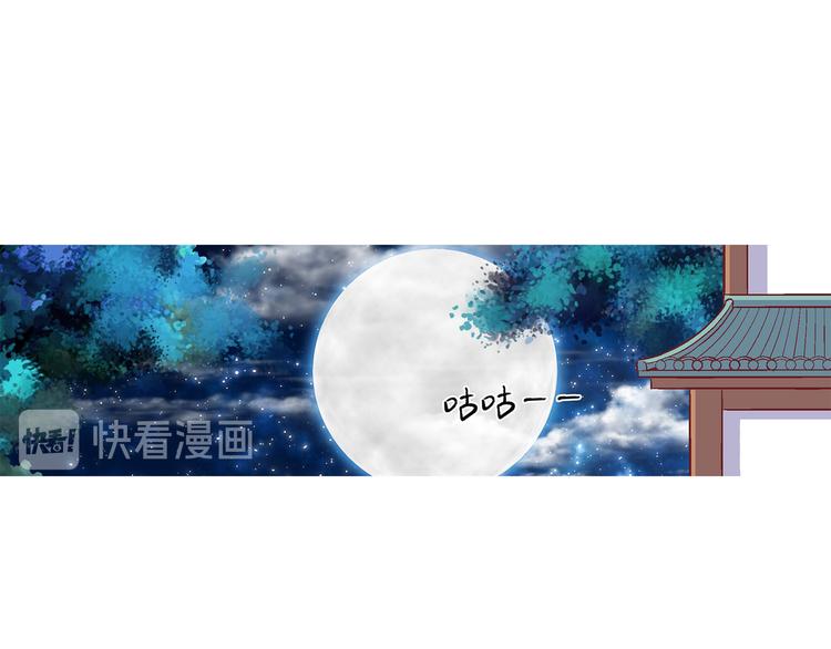 第二十九话-第29话