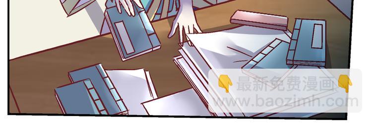 第二十九话-第29话