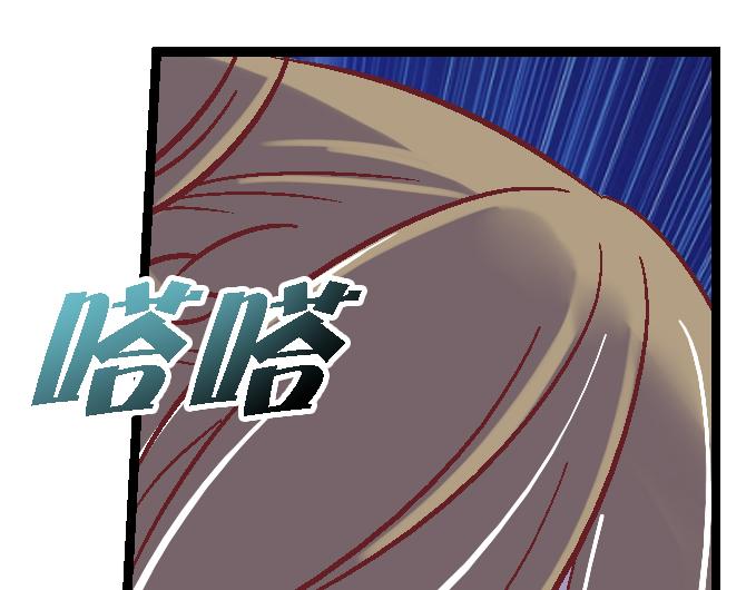 第二十九话-第29话